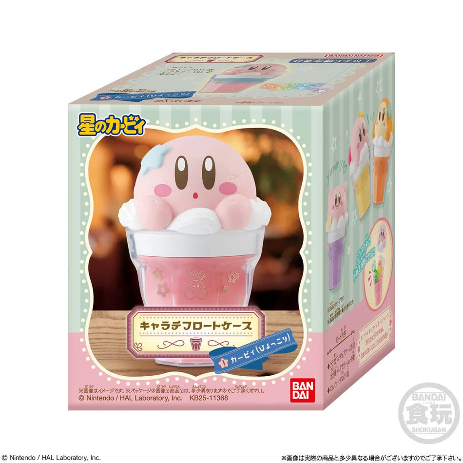 SH Charalatte Float Case Kirby