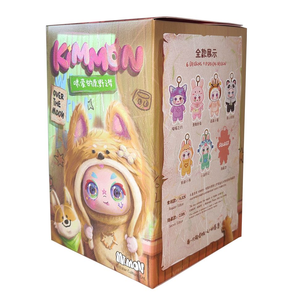 Kimmon - Dreams of the Wilderness