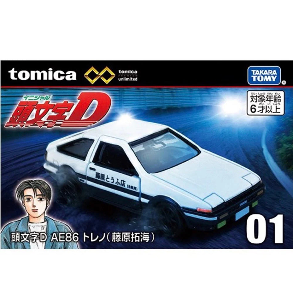 Tomica Premium Unlimited No. 01 Initial D AE86 Trueno