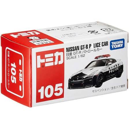 Tomica No. 105 Nissan GT-R Police Car