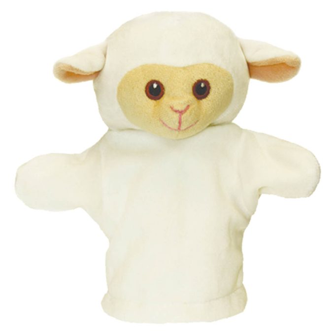Lamb My First Puppet