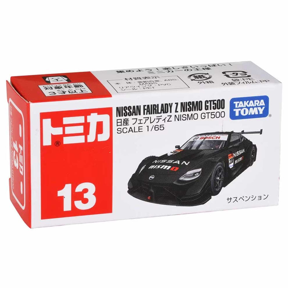 Tomica No. 13 Nissan Fairlady Z Nismo GT500