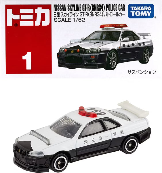 Tomica No. 1 Nissan Skyline GT-R(BNR34) Police Car