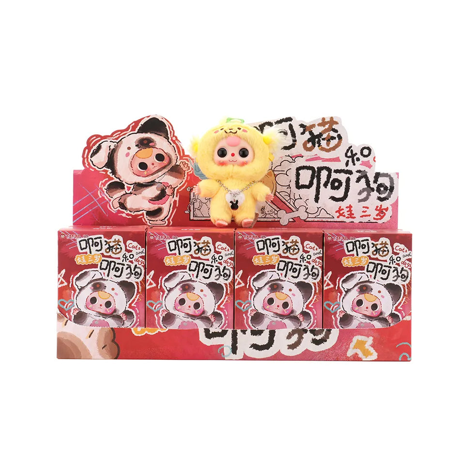 Baby Three - Cats & Dogs