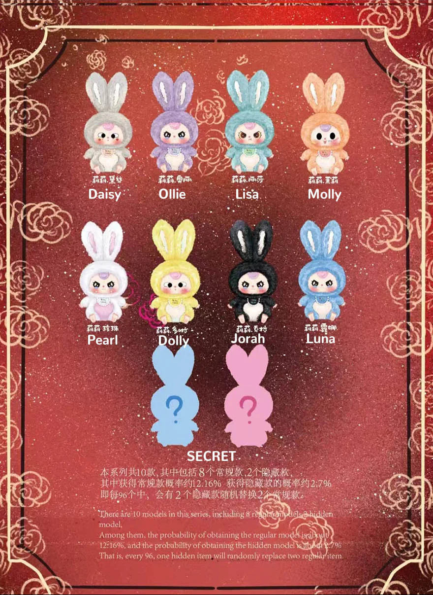 Baby Three - Lily Rabbit Town V1