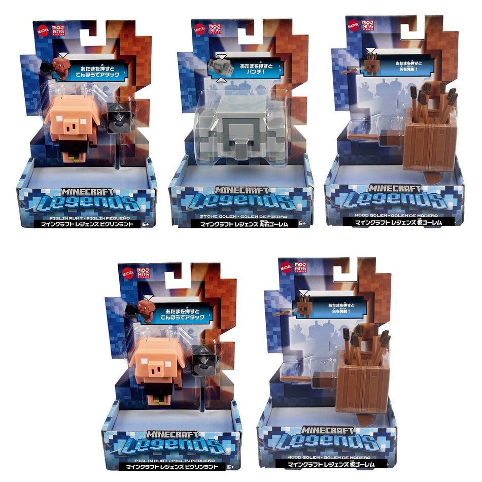 Minecraft Legends Fidget Figures